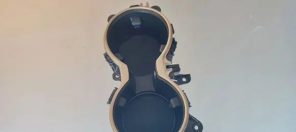 Cup holder front