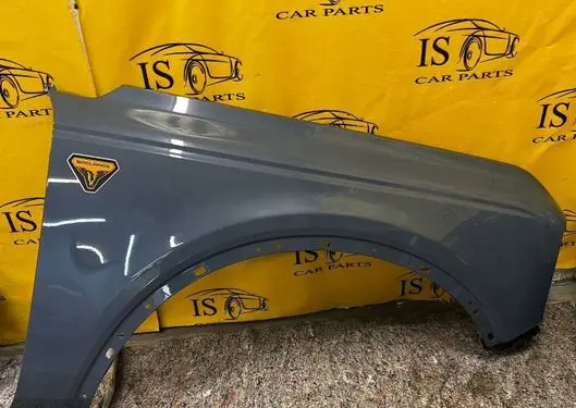 Ford Bronco Fender AZUREGREYPEARL