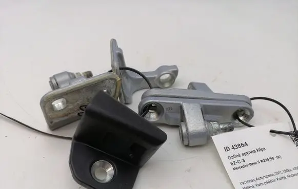 Rear door hinge set