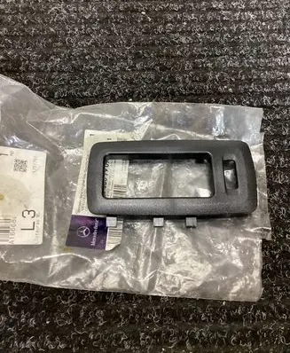Mercedes-Benz GLS X166 Other interior part A1666807907