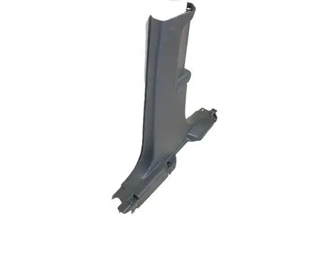 Ford Kuga III (B) pillar trim (bottom) LJ6BS243W07ABW LJ6BS243W07AAW