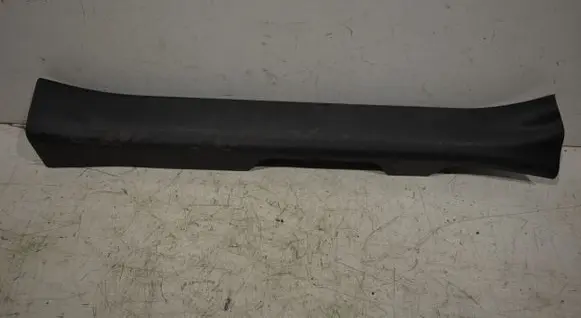 Toyota RAV 4 (XA50) Front sill trim cover 6473042151
