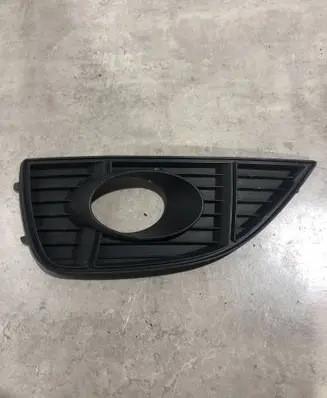 Seat Alhambra (Mk2) Front fog light trim/grill 7N5853665A