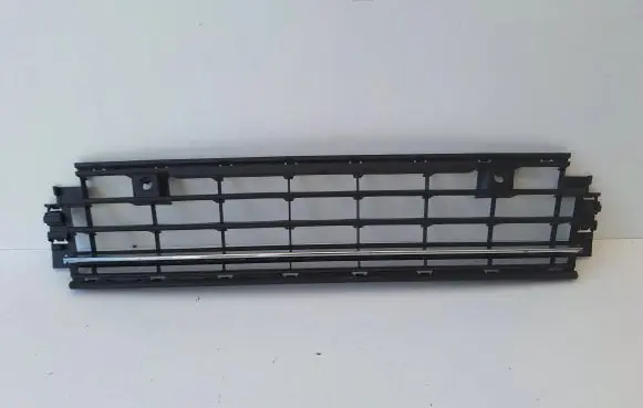 Volkswagen Golf VIII Front bumper lower grill 5H0853677F