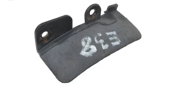 BMW 7 E38 Other exterior part 51717000340 7000340