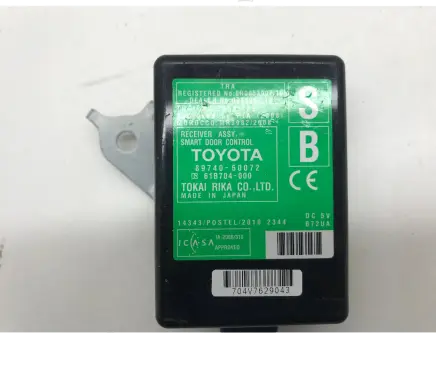 Toyota Land Cruiser (J120) Keyless (KESSY) go control unit/module 8974060072