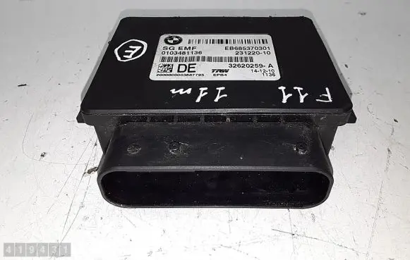 BMW 5 F10 F11 Hand brake control module EB685370301