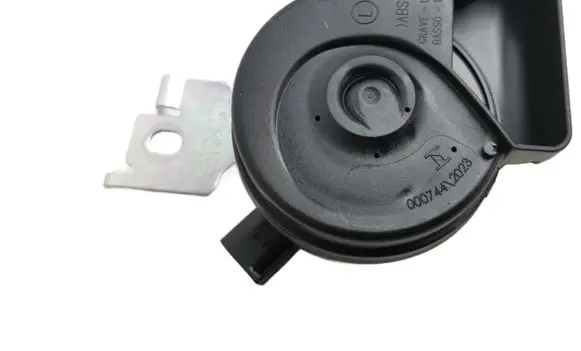 Volkswagen Tayron II Horn signal 5QS951221