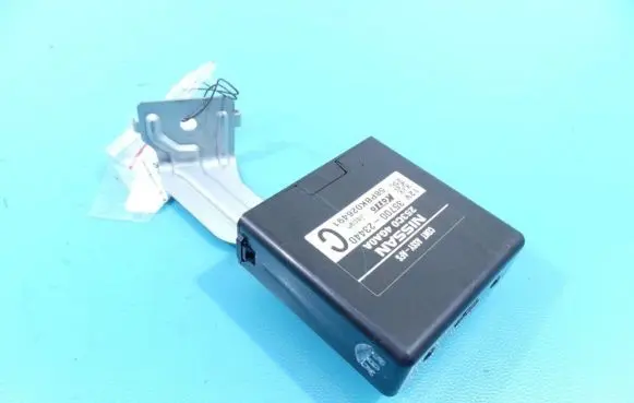 Infiniti Q50 Central body control module 253C04GA0A IMPRK1284633