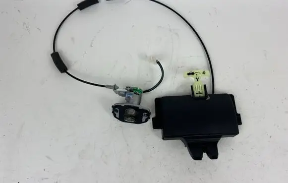 Toyota Mirai Loading door lock 