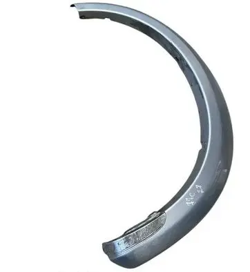 Mitsubishi L200 Front arch trim 7407A151