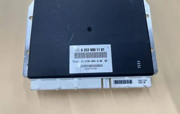 Suspension control unit/module