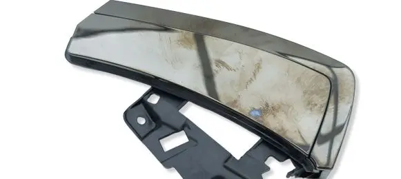 Land Rover Range Rover Sport L461 Dashboard glove box trim N9X2045K17A