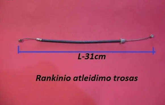 Mercedes-Benz E W124 Hand brake release cable 1244270120