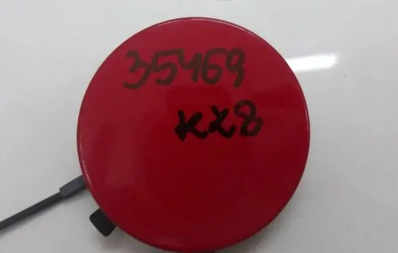 Seat Ibiza V (KJ) Rear bumper row hook cap/cover 6F0807441