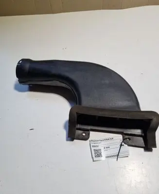 Air intake duct part