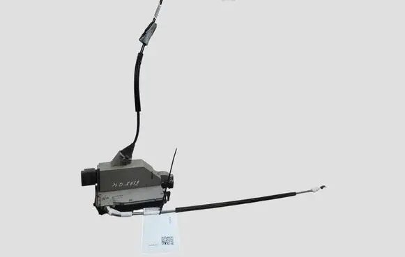 Citroen DS4 Rear door lock 9685353580