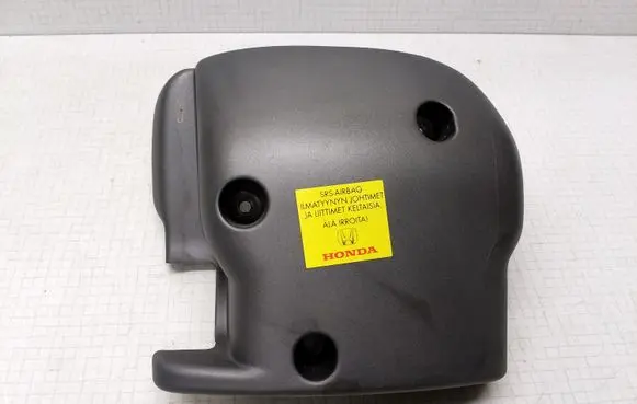 Steering wheel column trim