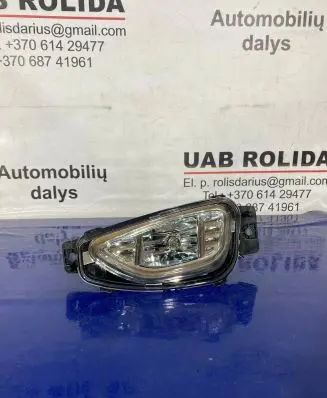 Ford Kuga III Front fog light LJ6B15A254AC