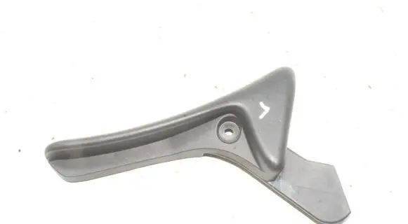 Mitsubishi Outlander Seat adjustment handle N251209