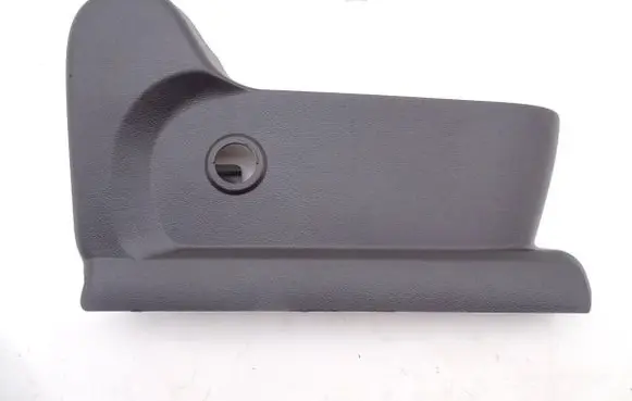 Nissan Note (E11) Front door seat control surround trim U1451371700 GBIMPORT