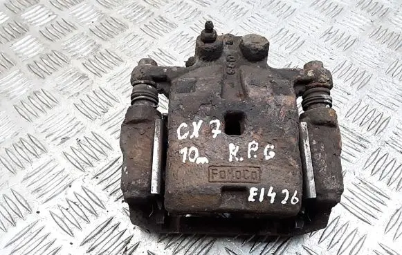Mazda CX-7 Rear brake caliper