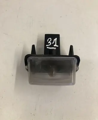 Citroen C4 Grand Picasso Number plate light 71907190