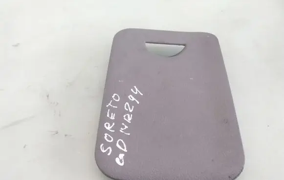 KIA Sorento Trunk/boot trim cover 855373E000