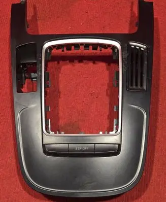 Audi A4 S4 B8 8K ESP (stability program) switch 8K0959673 8K0864261