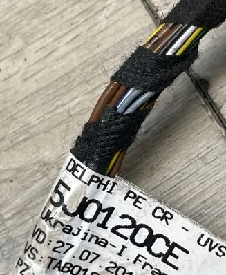 Skoda Roomster (5J) Front door wiring loom 5J0120CF 27072012 TAB019161J