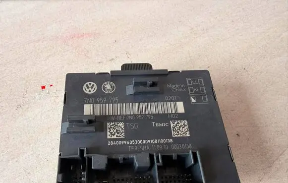 Skoda Yeti (5L) Door control unit/module 7N0959795