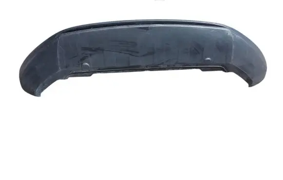 Skoda Karoq Front bumper lip 57A807061