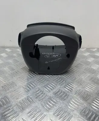 Mitsubishi Outlander Steering wheel column trim 8065A123