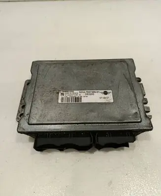 Mini One - Cooper R50 - 53 Engine control unit/module S122237006B 7557395
