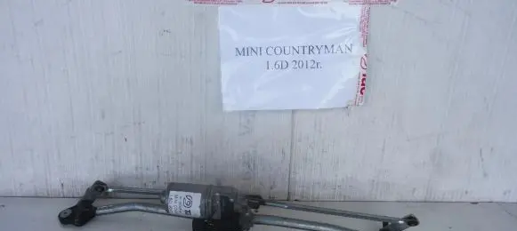 Mini Cooper Countryman R60 Front wiper linkage and motor 9804398