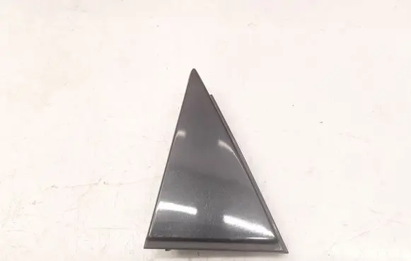 Citroen C5 Rear door trim (molding) 9632542477