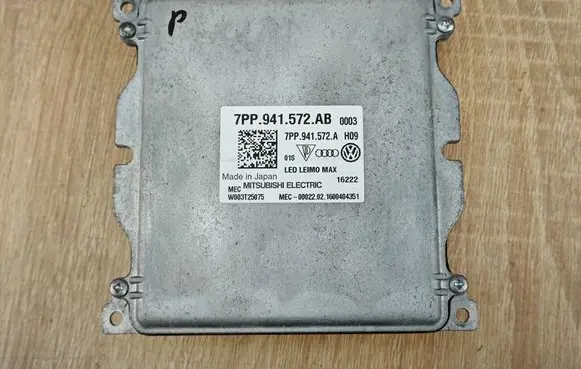 Audi A4 S4 B9 Headlight ballast module Xenon 7PP941572AB