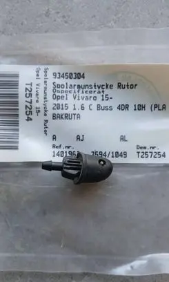 Opel Vivaro Windshield washer spray nozzle 93450304