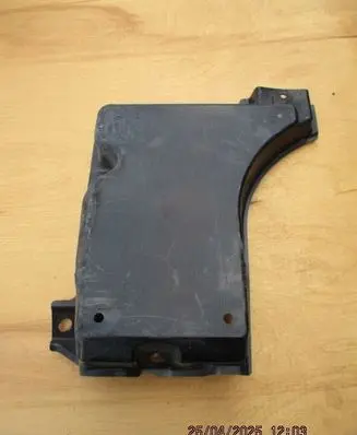 Toyota Aygo AB10 Side bottom protection 576270H010