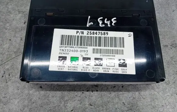 Chevrolet Captiva Comfort/convenience module