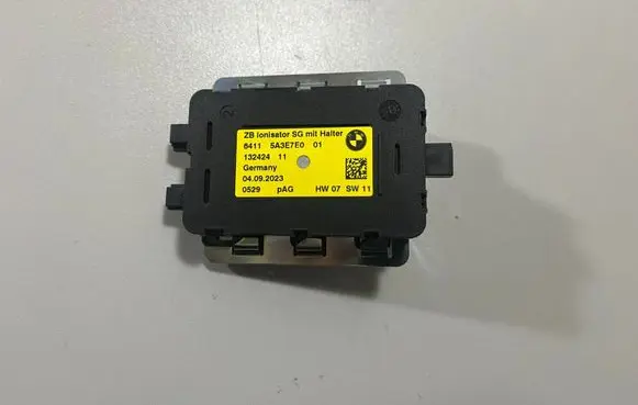 BMW X5 G05 Other devices 5A3E7E0 9871349