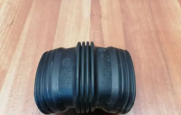 Air intake duct part