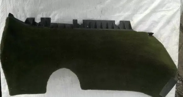 Mercedes-Benz S W126 Other interior part 1268300144