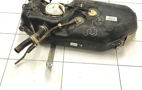 Fuel tank
