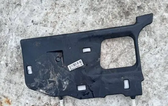 Honda CR-V Other interior part 77345T1G