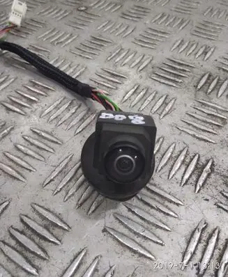 Mercedes-Benz C W205 Trunk lid opening control unit A2229050207w222