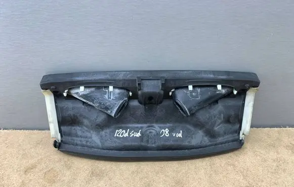 Other engine bay part