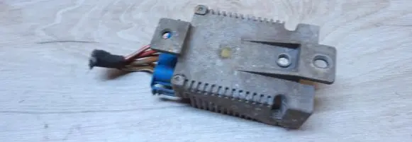 Coolant fan relay