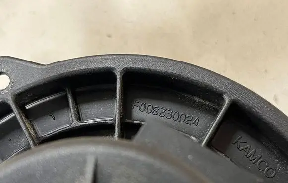 KIA Magentis Heater fan/blower F00S330024