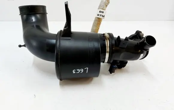 Air intake duct part